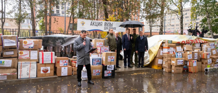 СПГХПА им. Штиглица присоединилась к 15 й колонне акции Минобрнауки России «Вузы для фронта»