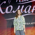 Заставка.jpg