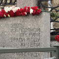 ЗАСТАВКА.jpg