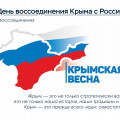 заставка.jpg