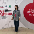 Заставка.jpg