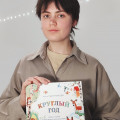 Заставка.jpg