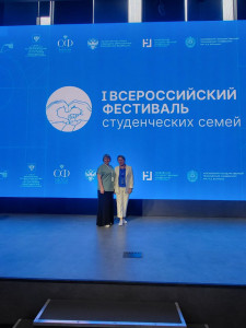 Представители Академии Штиглица приняли участие в I Всероссийском фестивале студенческих семей 17 и 18 июля 2025 года
