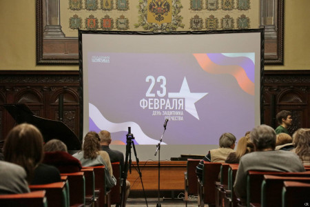 Патриотический концерт в Академии Штиглица: песни о героях-защитниках Родины