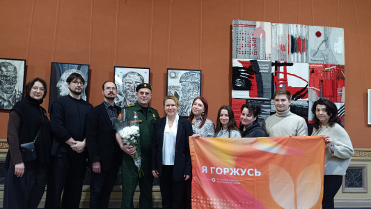 Встреча с Героем: Академия Штиглица чтит память и подвиг защитников Отечества