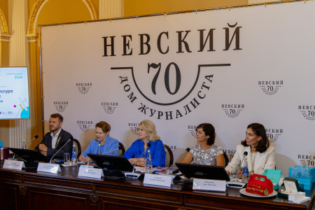 Ректор Академии Штиглица на пресс конференции конкурса «Новая культура туристских сувениров» Ректор Академии Штиглица на пресс конференции конкурса «Новая культура туристских сувениров»