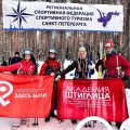 Заставка.jpg