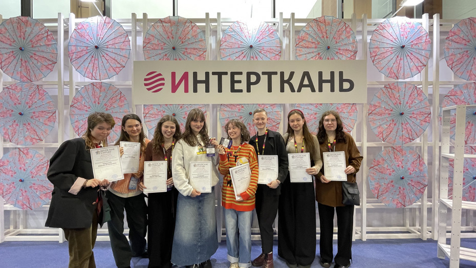 «Текстильный дизайн – связь времен». Студенты Академии Штиглица вышли в финал IV Всероссийского конкурса молодых дизайнеров