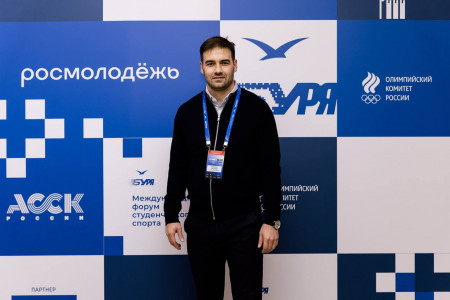 Представитель Академии Штиглица принял участие в Международном форуме студенческого спорта «Буря»