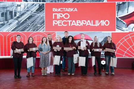 Студенты-реставраторы Академии Штиглица стали победителями Всероссийского профессионального конкурса на выставке «ПРОреставрацию»