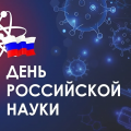 Заставка.jpeg