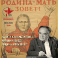 Заставка.jpg