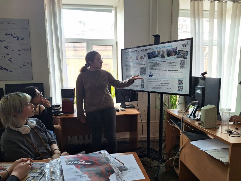«Найти себя в России – просто». В рамках конкурса «Твой Ход, староста!», студентка Академии Штиглица выступила с лекцией посвященной возможностям самореализации в нашей стране