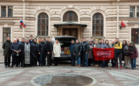 Академия Штиглица и Благотворительный фонд «Команда Страны» отправили гуманитарный груз в Курскую область