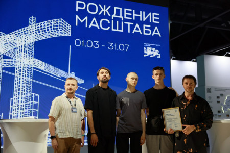 В Национальном центре «Россия» 30 июля завершилась архитектурная выставка «Рождение масштаба», получившая высокую оценку международных экспертов