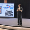 Заставка.jpg