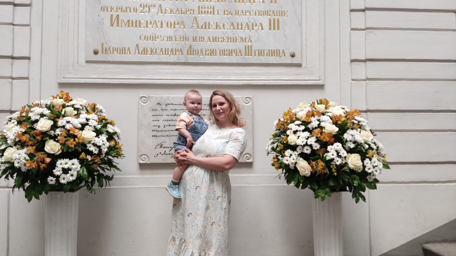 Молодые семьи Академии Штиглица: мама Екатерина Маковеева