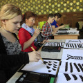 _MG_5589.JPG