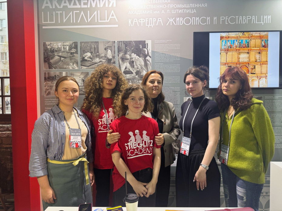 Кафедра живописи и реставрации на V профильной выставке «ПРОреставрацию» в Москве
