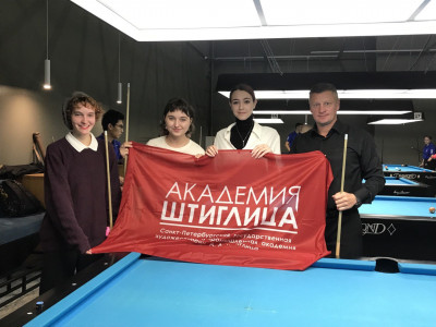 Студенты Академии приняли участие в соревнования по бильярду  