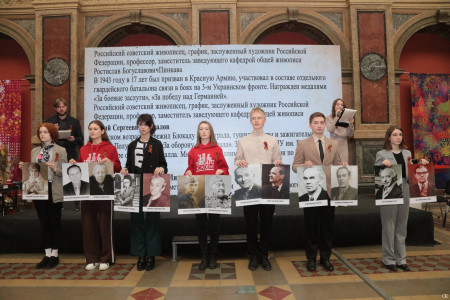 В Академии Штиглица состоялся праздничный концерт, посвященный 80-летию Великой Победы
