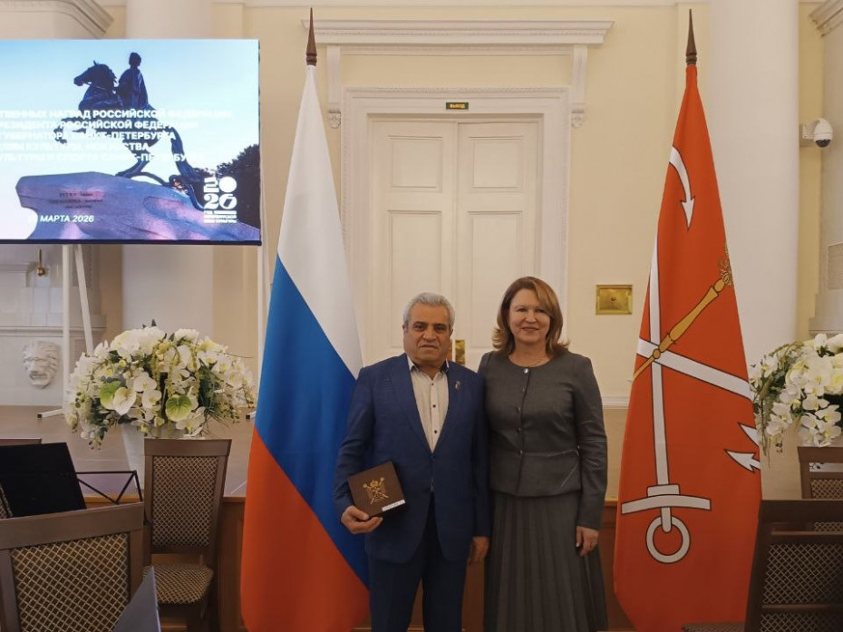 Профессор Академии Штиглица удостоен звания Заслуженного художника Санкт-Петербурга