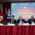 Заставка.jpg