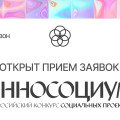 ЗАСТАВКА.jpg
