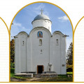заставка.jpg