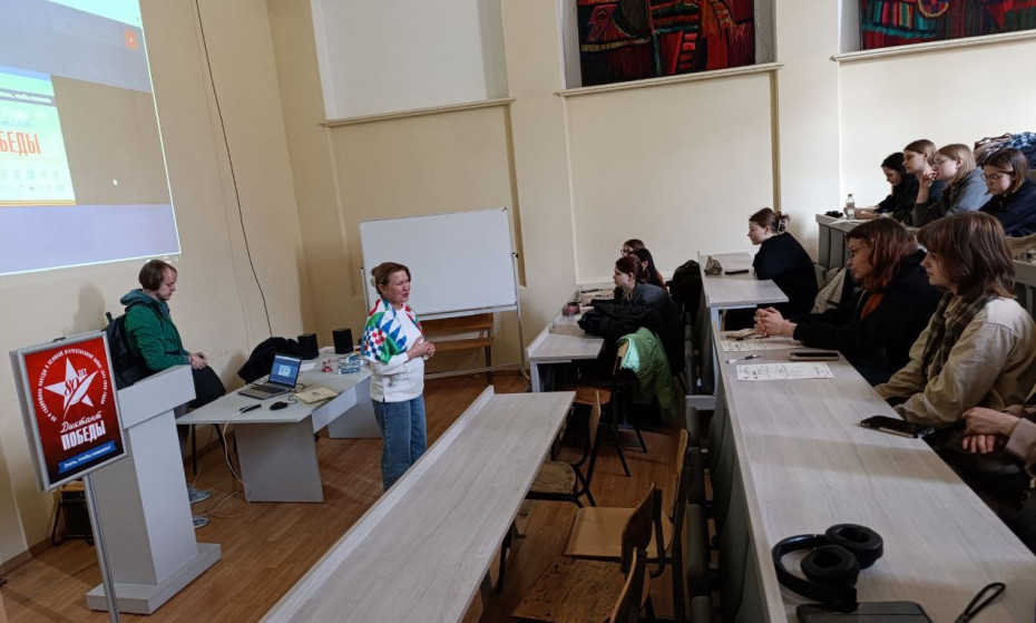 В Академии Штиглица прошел «Диктант Победы»