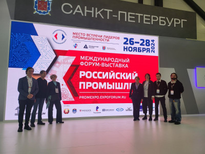 Академия Штиглица стала участником XVIII Международного форума-выставки «Российский промышленник»