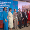 Заставка.JPG