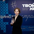 Заставка.JPG