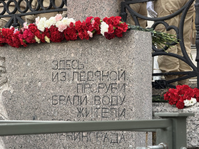 День памяти жертв блокады Ленинграда: ректор и студенты Академии Штиглица приняли участие в памятных мероприятиях