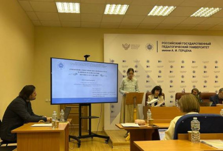 Преподаватель кафедры анимации и медиа-дизайна Академии Штиглица защитила кандидатскую диссертацию