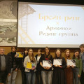 ЗаставкаБР.jpg