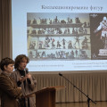 заставка.jpg