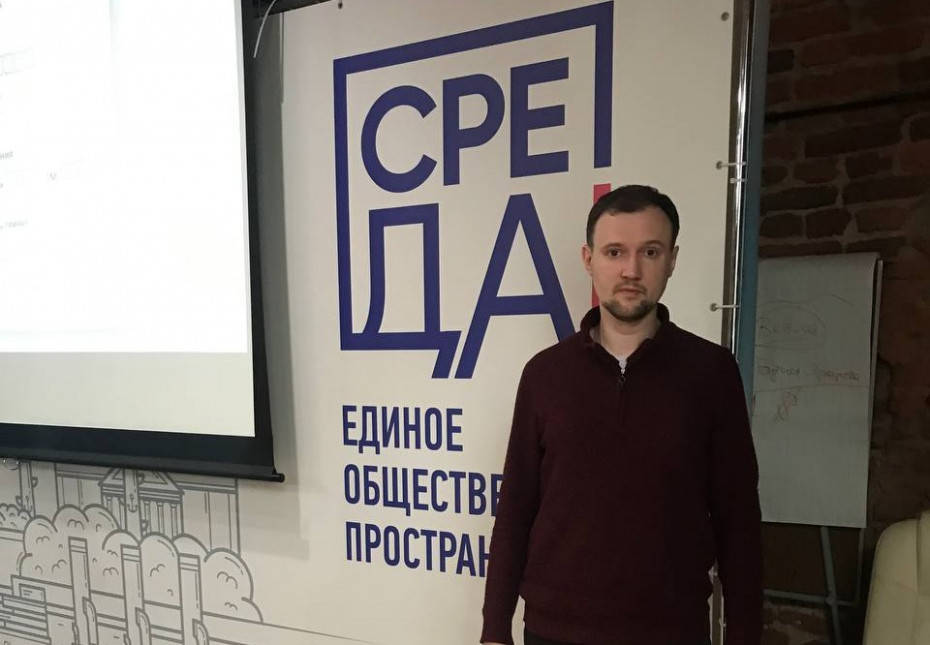 Доцент Академии Штиглица стал участником подготовительного семинара по проведению «Диктанта Победы»