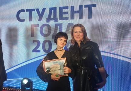 Студентка Академии Штиглица стала победителем городского конкурса «Студент года-2024» и обладателем именной стипендии правительства Санкт-Петербурга