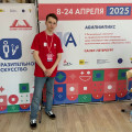 Заставка.jpeg