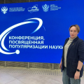 ЗАСТАВКа_МИРЭА.png