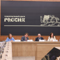 ЗАСТАВКА_НЦР.jpg