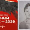Корницкая_заставка.png
