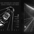 Заставка_кнвш.png