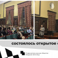обложка_новости.jpg