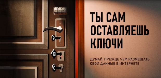 Студенты кафедры анимации и медиадизайна — победители Всероссийского конкурса «Неделя соцрекламы» 2026