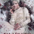 drakon2015_40.jpg