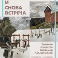 gZoYb9twMBA.jpg