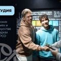 informatsionnaya-prezentatsiya-forum-trud-krut-10.jpg