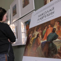 lavrukhin_00024.jpg